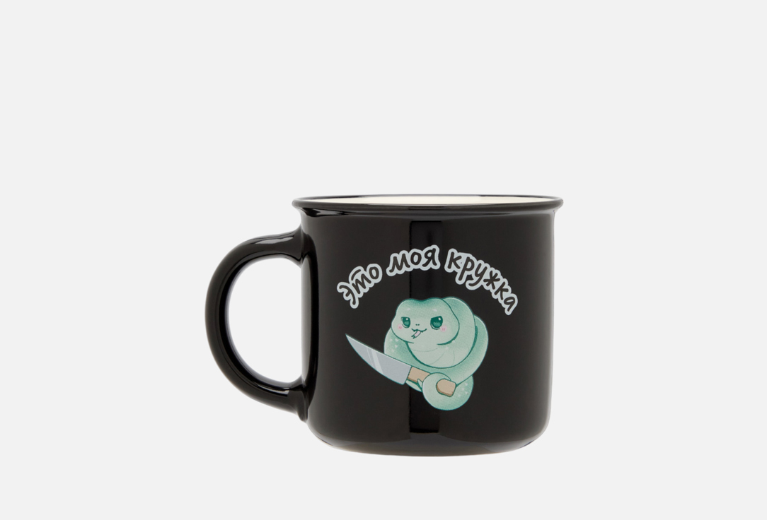 

Кружка керамическая ZAKKA, Принт, Не трогать 10 см