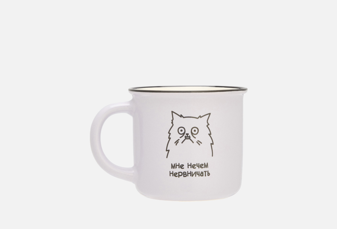 Изображение товара Кружка Zakka Мне нечем нервничать