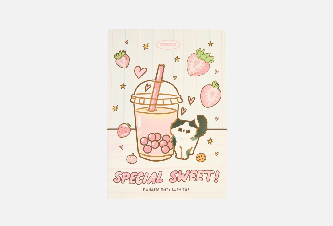 

Тетрадь ZAKKA, Special Sweet 1 шт