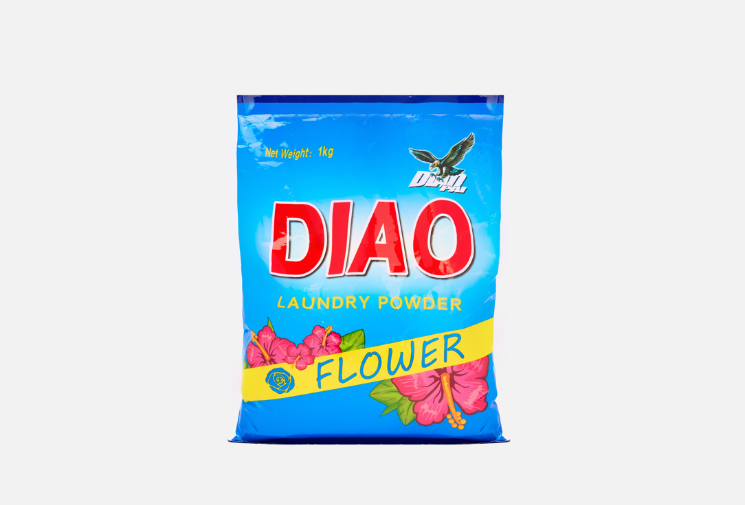 Яркая свежесть цветов 1000 г