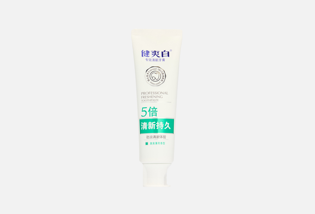 Pro freshening 5 120 мл 720₽
