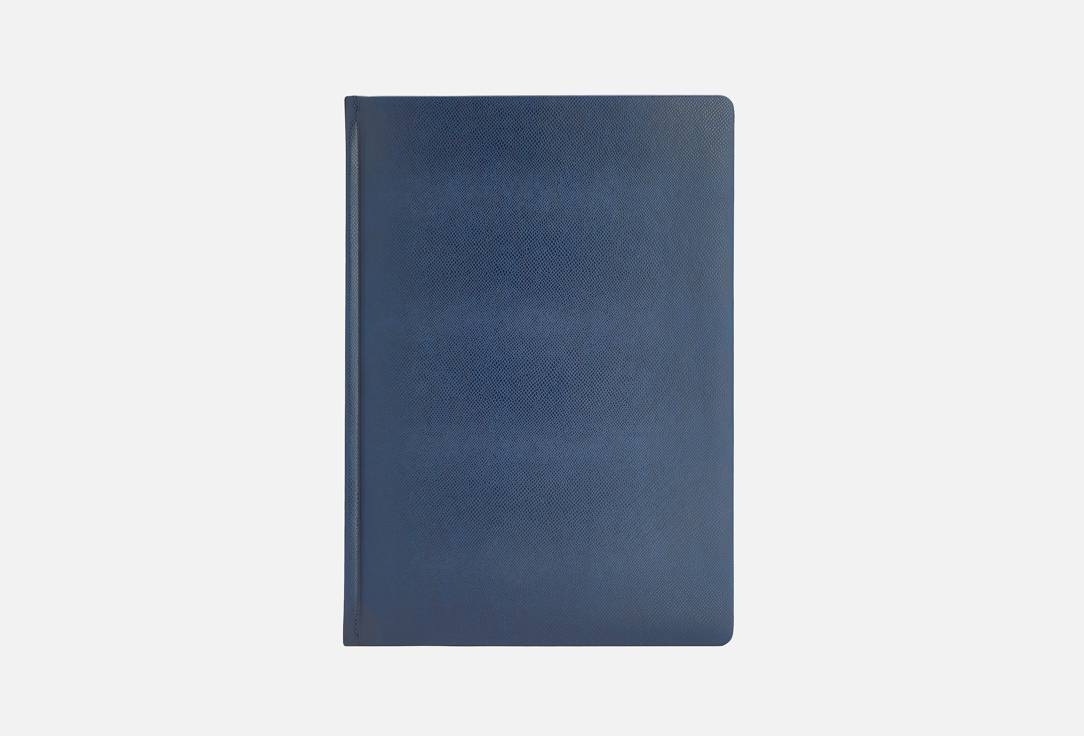 

Ежедневник А4 BRAUBERG, Синий, Iguana blue 1 шт