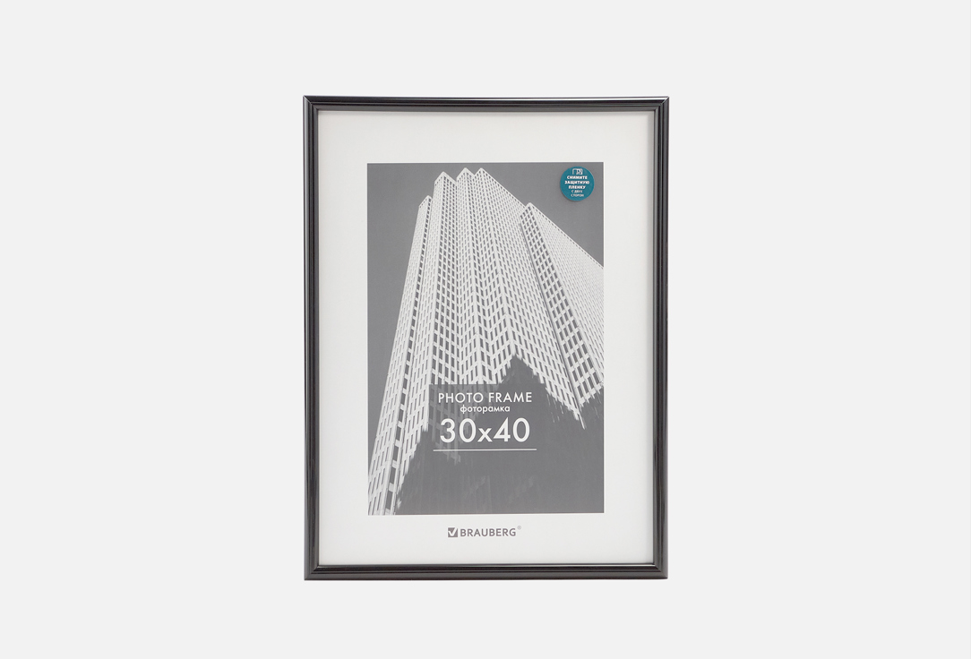 Original 30х40 см 1 шт