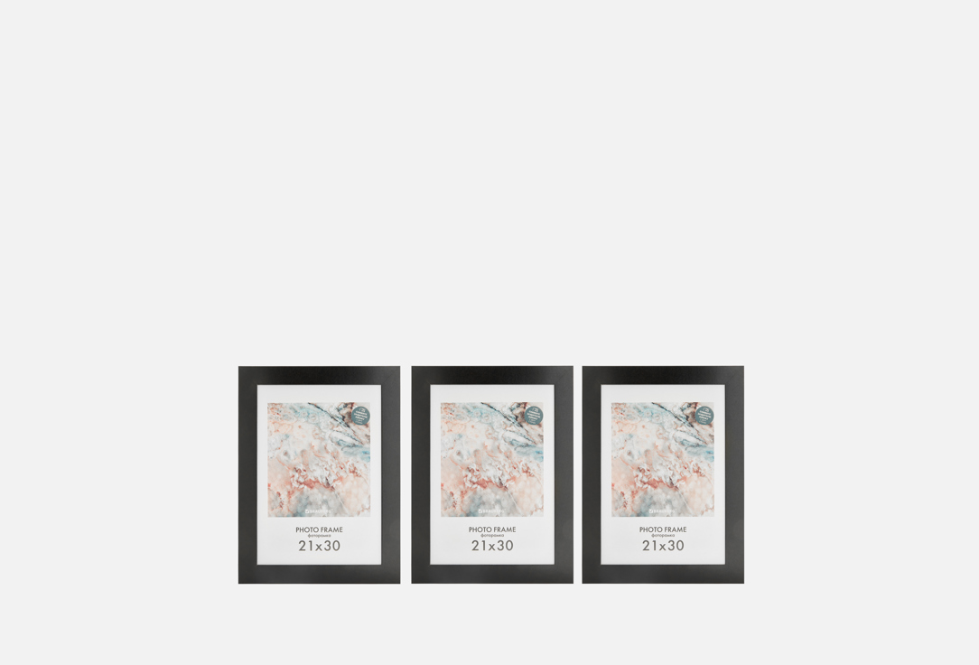 Изображение товара Рамка BRAUBERG Basic 21х30 см из МДФ и акрила для фото и документов