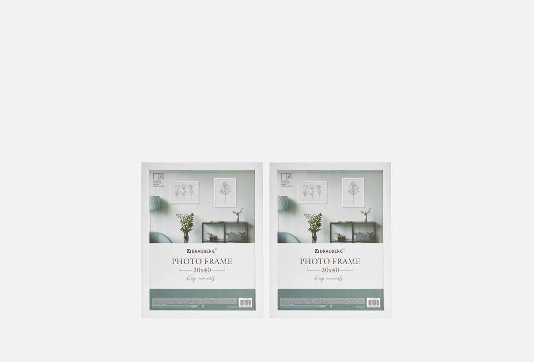 Изображение товара фоторамка BRAUBERG Idea 30x40 см из МДФ и акрила белая