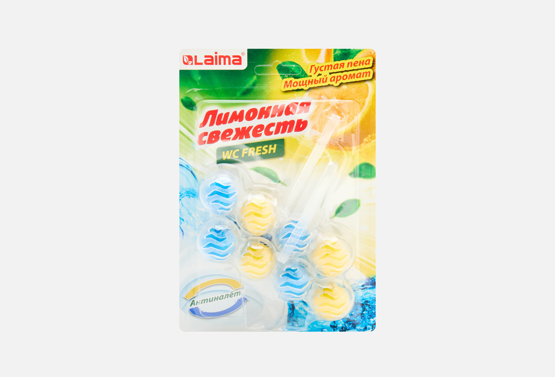 

туалетный блок LAIMA, Лимонная Свежесть 3 в 1 2 шт
