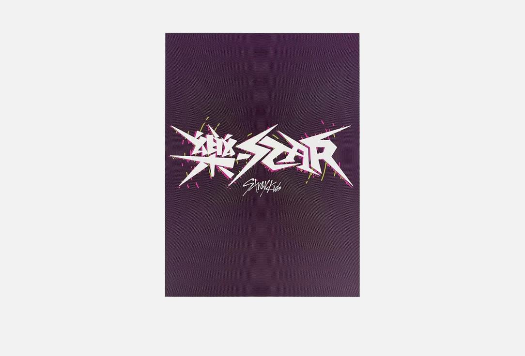 Изображение товара Музыкальный альбом Stars Store Stray Kids - ROCK-STAR LIMITED STAR VER.