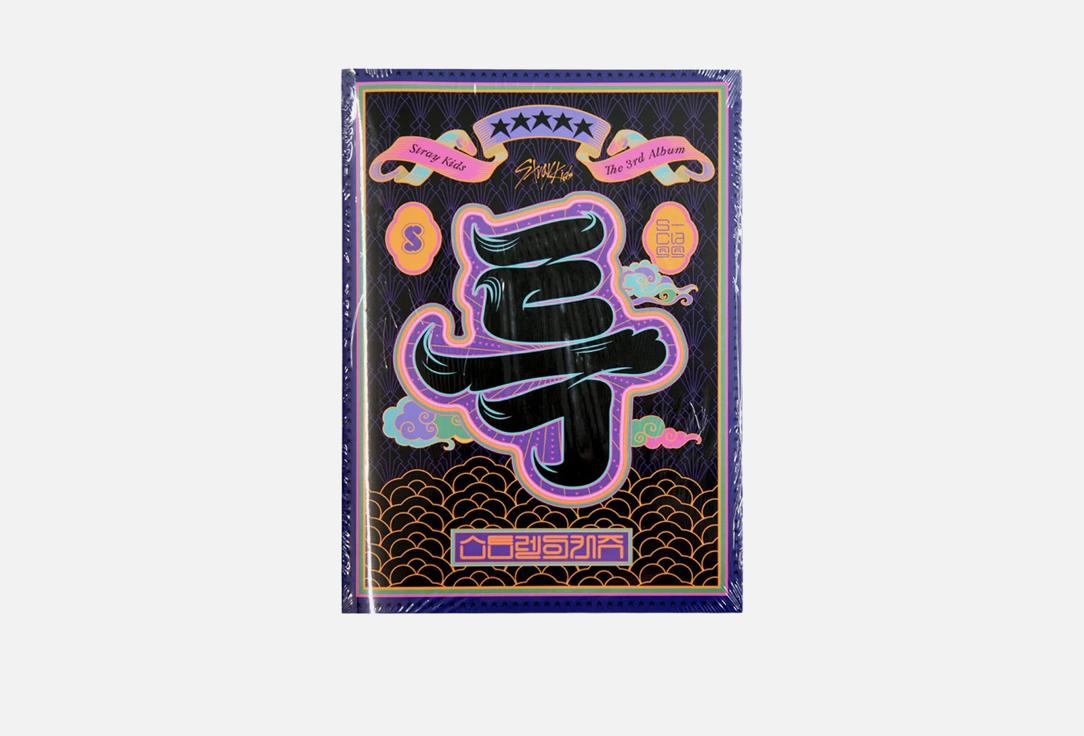 Изображение товара Музыкальный альбом Stray Kids 5-STAR Limited Ver. с фотобуком и аксессуарами