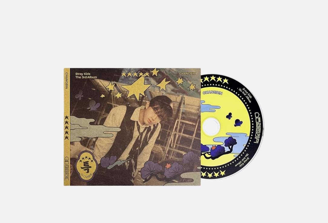 Изображение товара Музыкальный альбом Stars Store Stray Kids - 5-STAR Case Ver. Chang-bin ver.