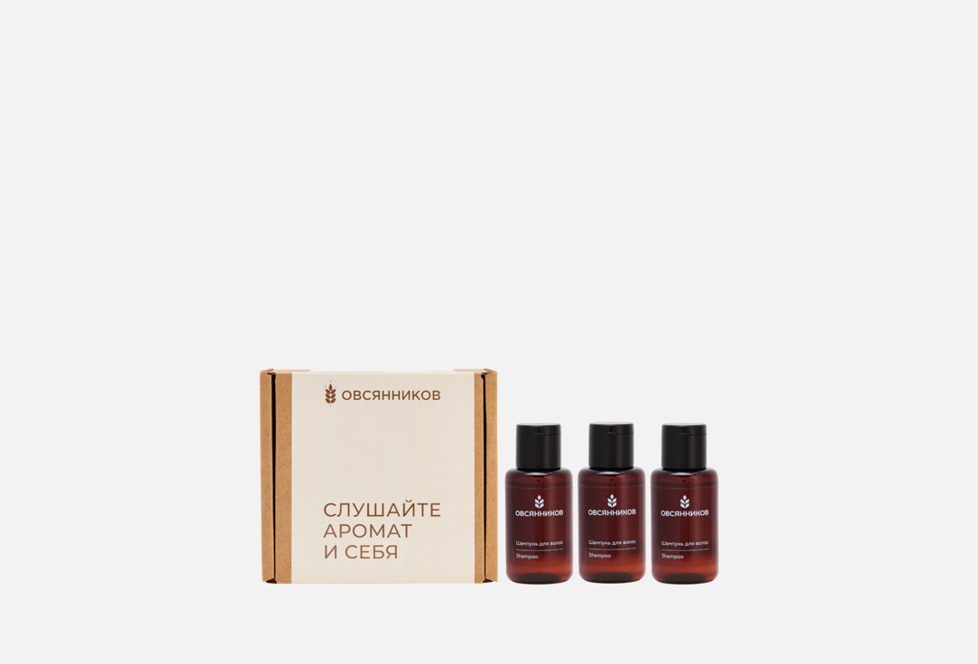 Изображение товара Парфюмированный набор шампуней для волос Овсянников Тайный советник, Сосновый лимонад, Черный перец