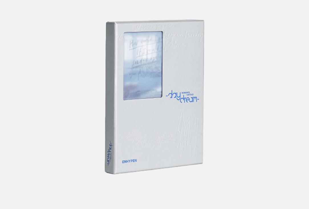 Музыкальный альбом STARS STORE ENHYPEN - ROMANCE : UNTOLD -daydream- Blue Noon Version 1 шт