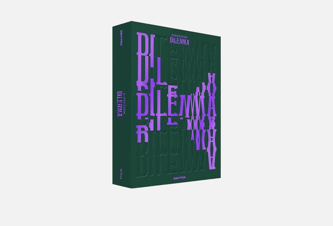 Изображение товара Музыкальный альбом ENHYPEN DIMENSION DILEMMA SCYLLA Version 2022