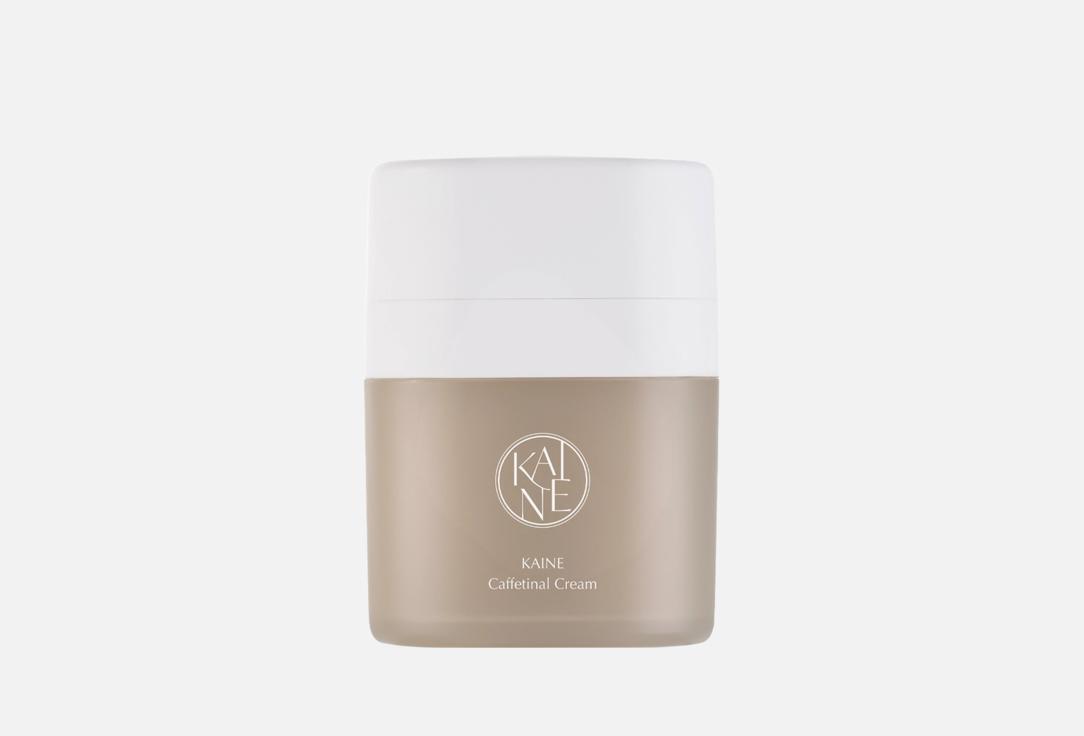 

Крем для лица KAINE, Caffetinal 50 мл
