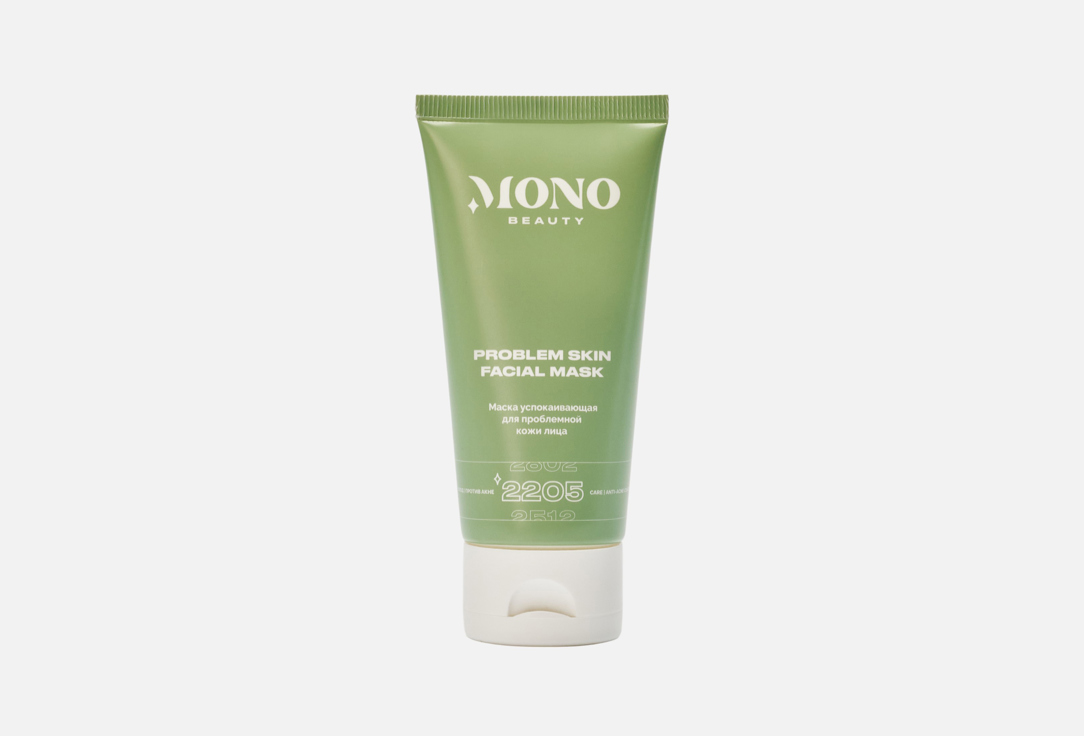 Маска для лица успокаивающая MONO BEAUTY Problem Skin Facial Mask 50 мл