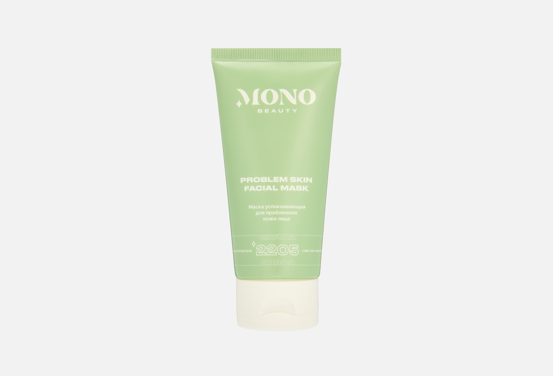

Маска для лица успокаивающая MONO BEAUTY, Problem Skin Facial Mask 50 мл