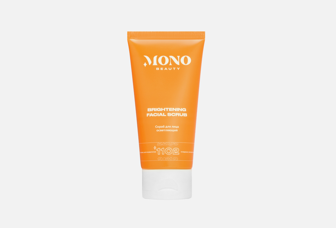 Изображение товара Скраб для лица осветляющий Mono beauty Brightening Facial Scrub