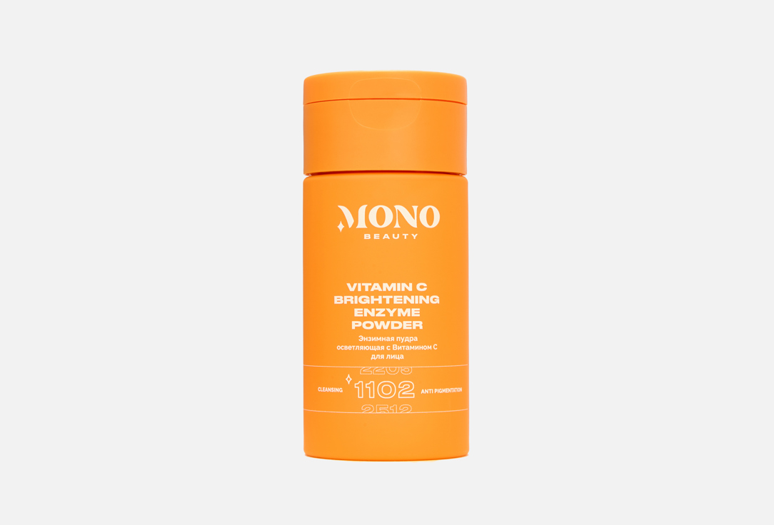 

Энзимная пудра MONO BEAUTY, Vitamin C Brightening Enzyme Powder 110 мл