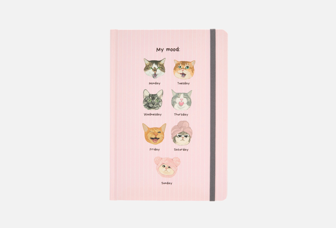 

Ежедневник ZAKKA, My mood 1 шт