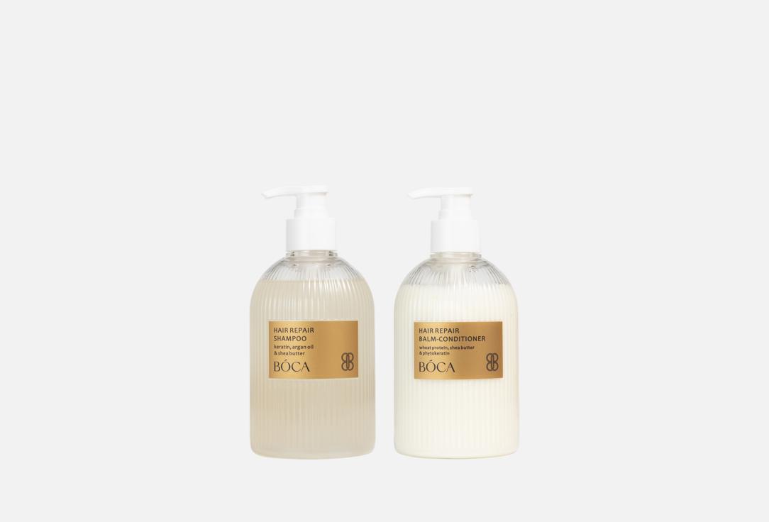 

Набор для волос BOCA AROMA, One and only 2 шт