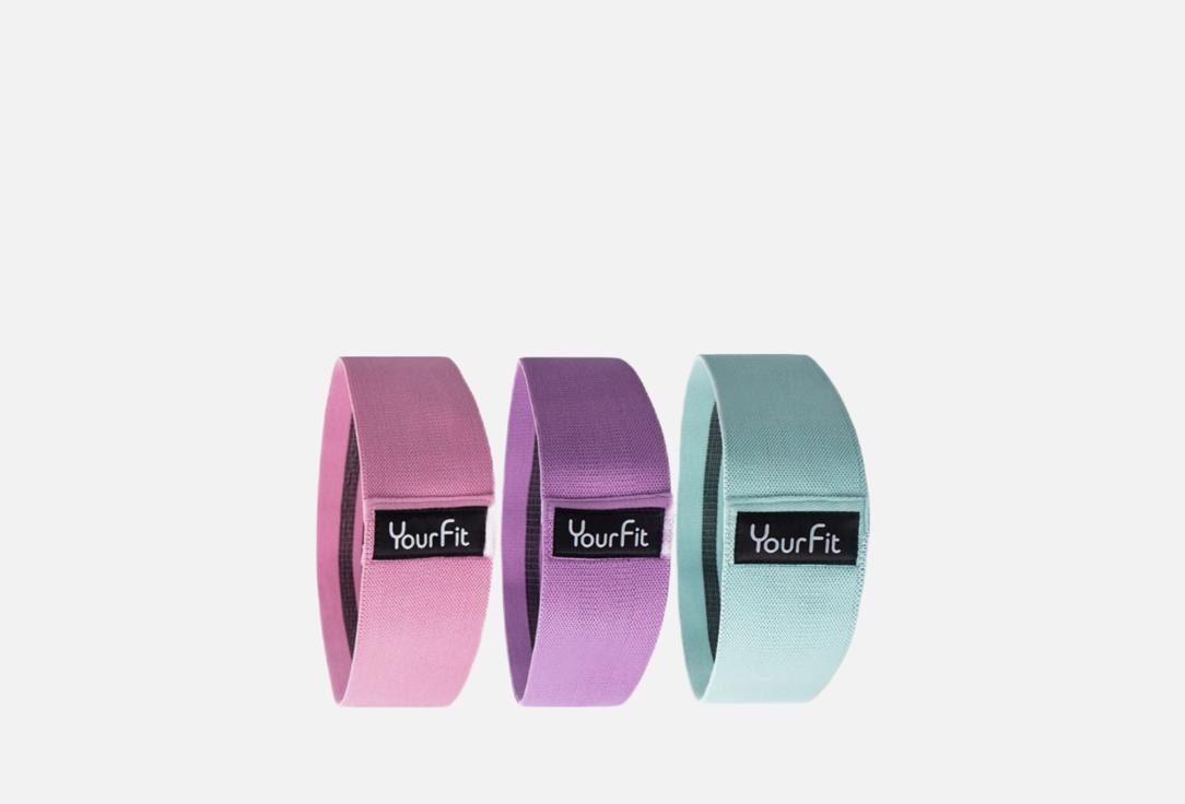 НАБОР ФИТНЕС РЕЗИНОК YOURFIT Тканевые 3 шт