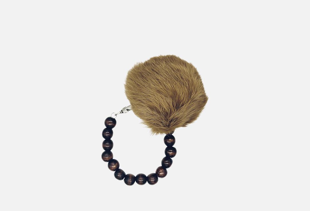 Обвес-брелок GARAMANT Beads Furball
