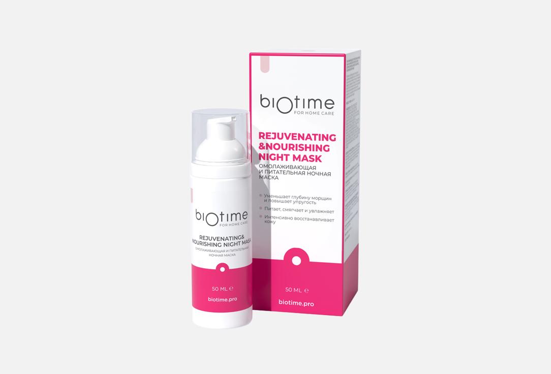 Ночная маска для лица BIOTIME FOR HOME CARE Rejuvenating & nourishing  50 мл
