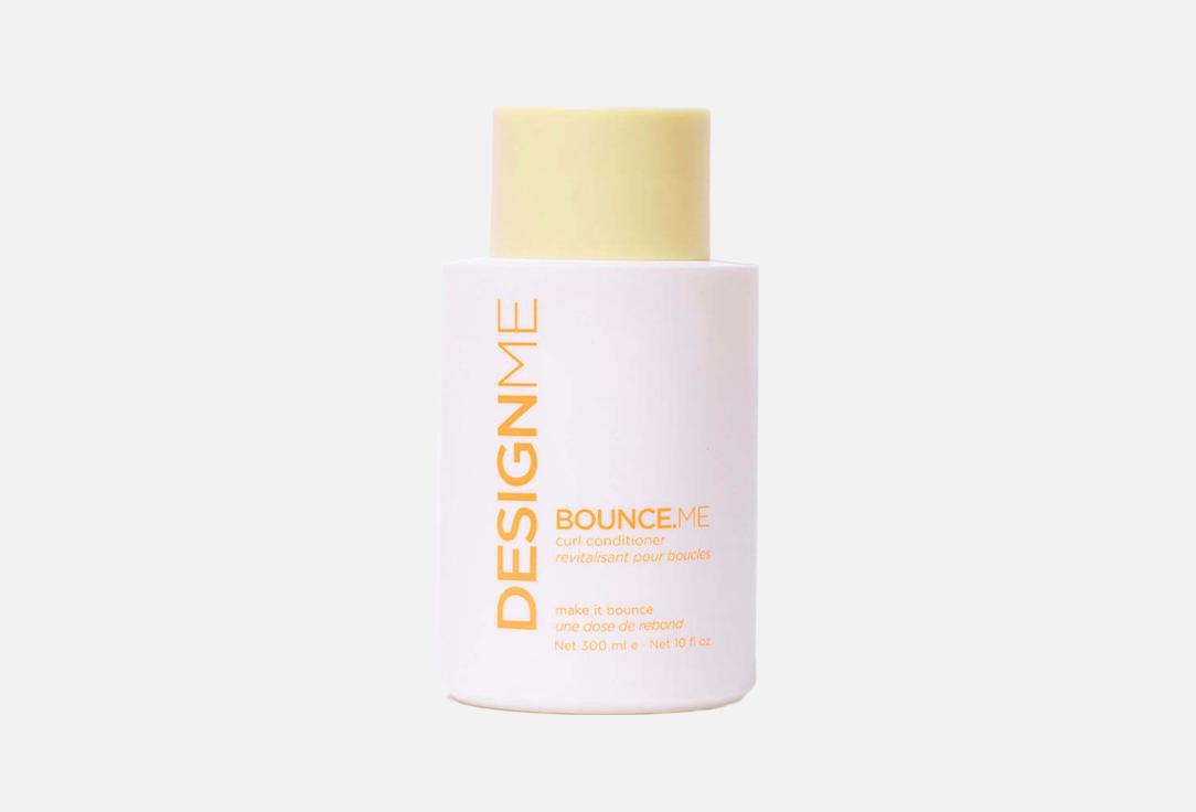 

Кондиционер для вьющихся волос DESIGNME, Bounce.Me curl conditioner 300 мл