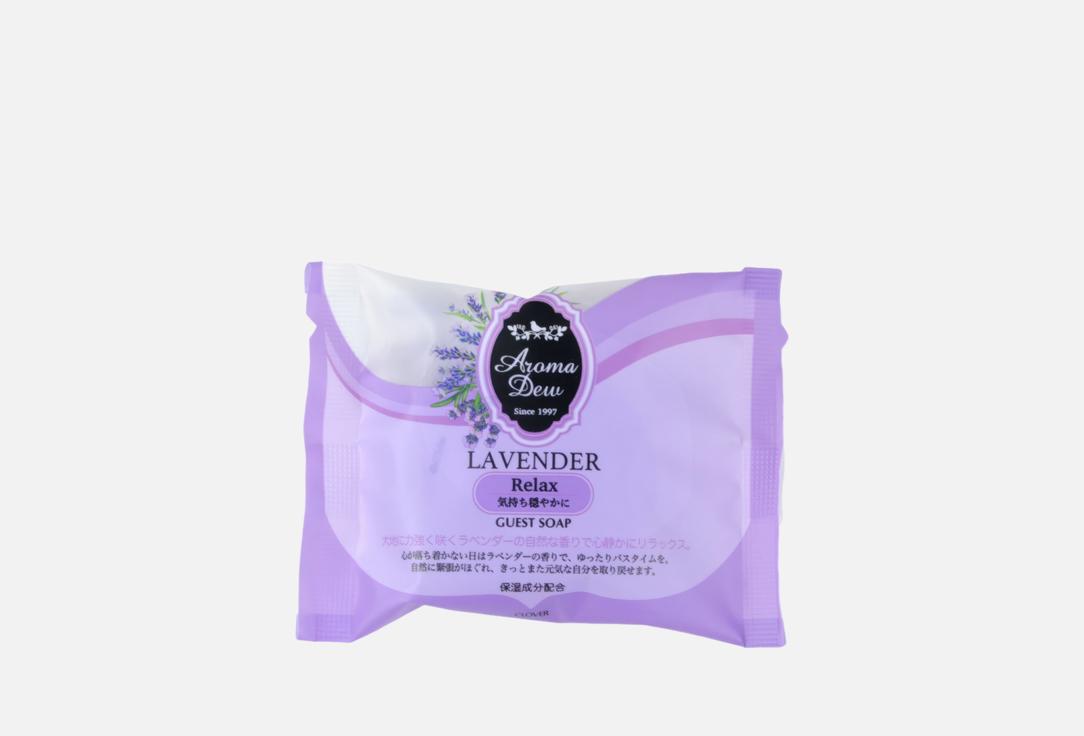 

Туалетное мыло CLOVER, Relax lavender 35 г