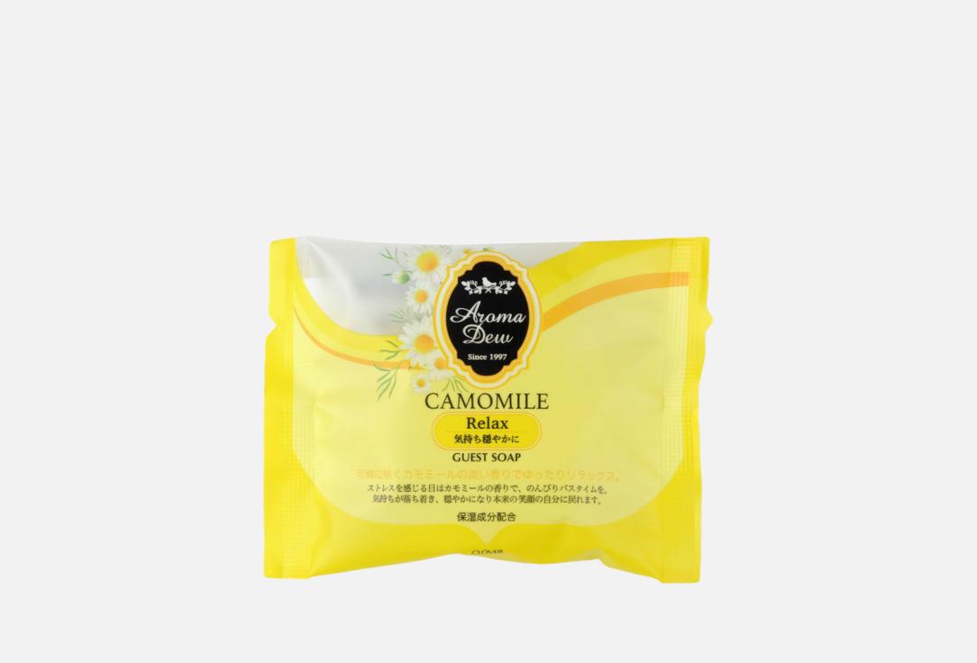 

Туалетное мыло CLOVER, Relax camomile 35 г