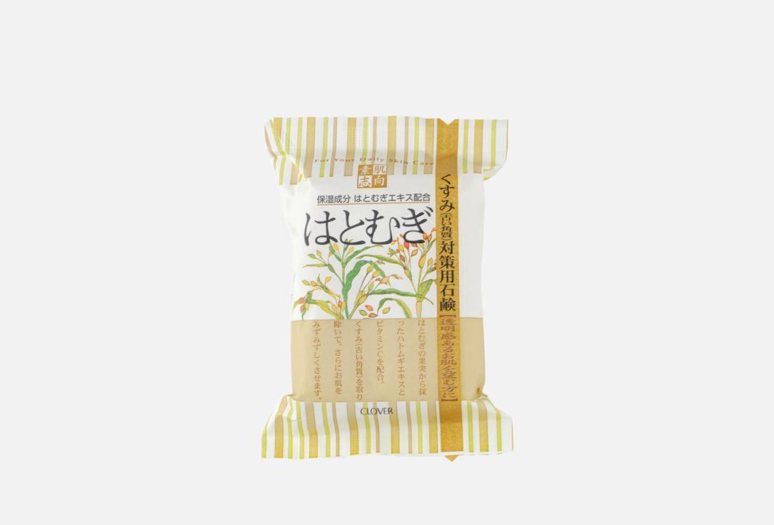 Изображение товара Туалетное мыло CLOVER Перловая крупа и витамин С