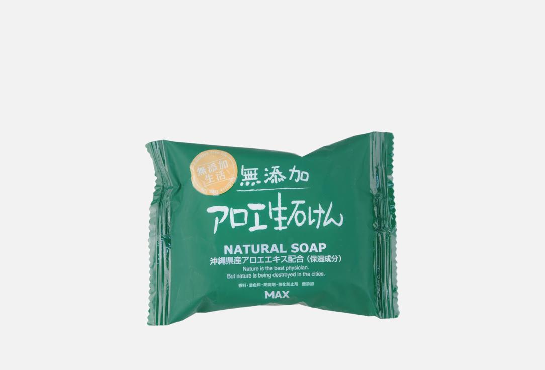 

Туалетное мыло MAX, Алоэ 80 г