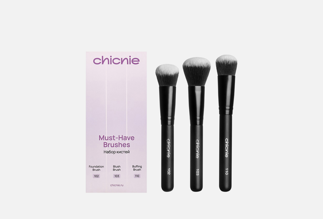 Изображение товара Набор кистей для макияжа Chicnie Сhicnie must-have brushes set