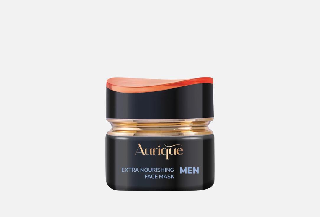 Маска для лица AURIQUE Men Extra nourishing 50 мл