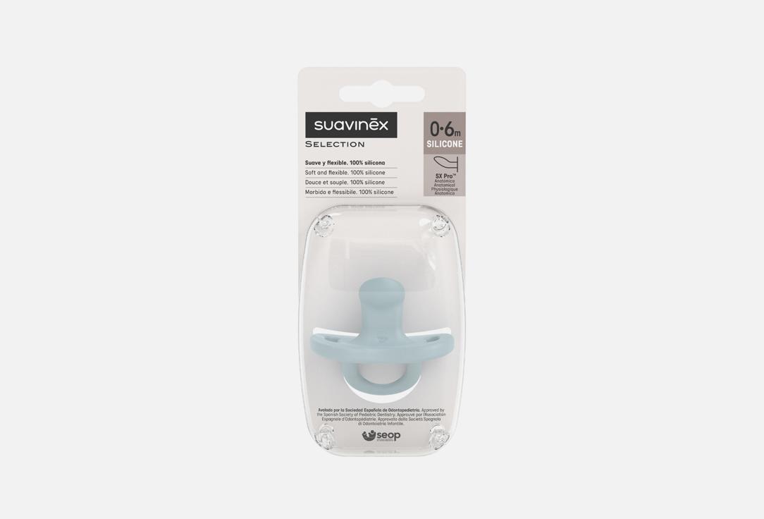Пустышка SUAVINEX Anatomical, 0-6 1 шт