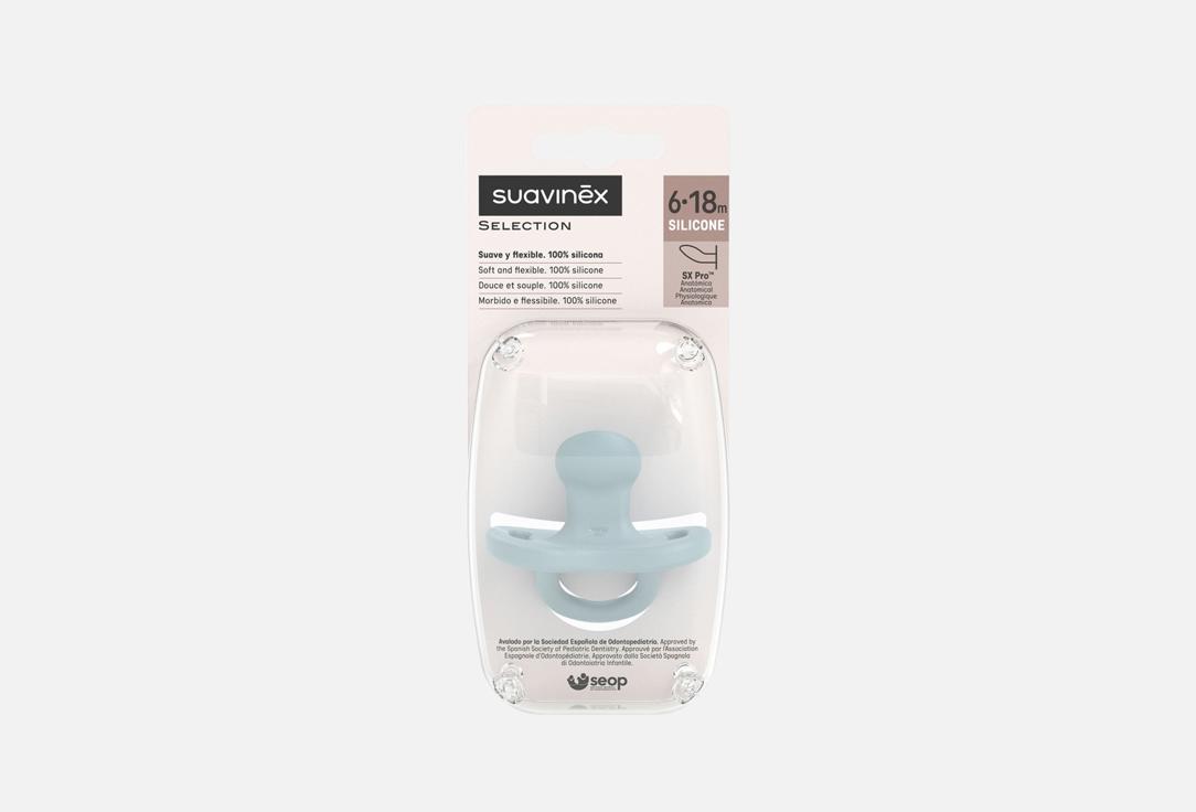 Пустышка SUAVINEX Anatomical, 6-18 1 шт