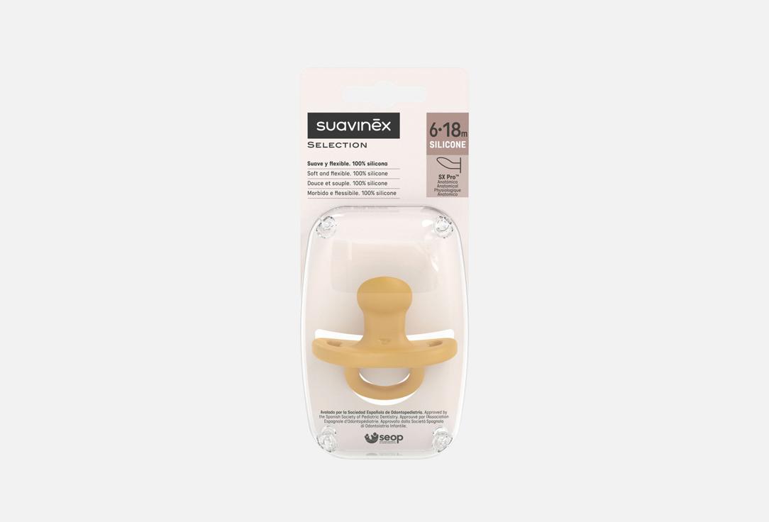 Anatomical 6-18 1 шт 417₽