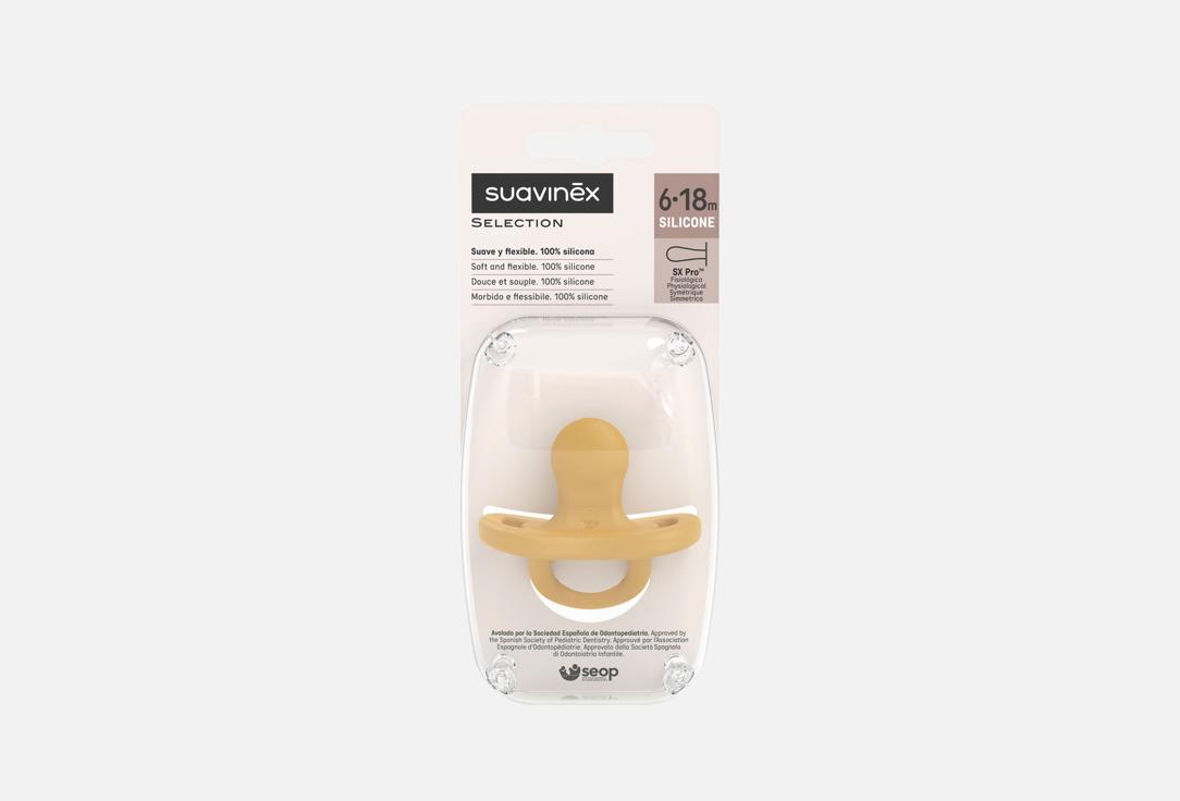 Physiological, 6-18 1 шт