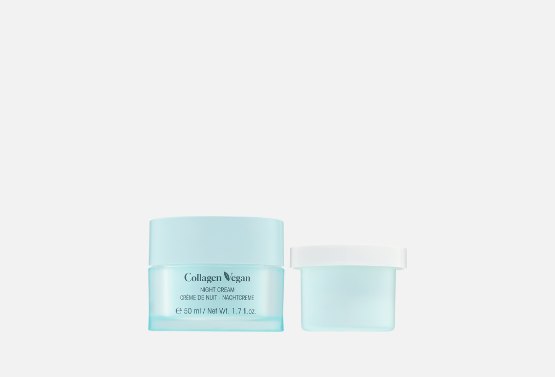 

Ночной крем для лица ETRE BELLE, COLLAGEN VEGAN PEPTIDE 50 мл