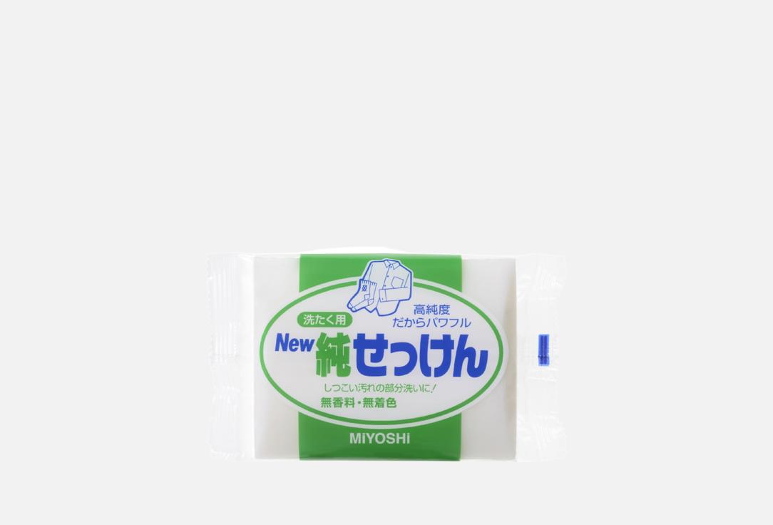 

Мыло для стирки MIYOSHI, Laundry Soap Bar 190 г