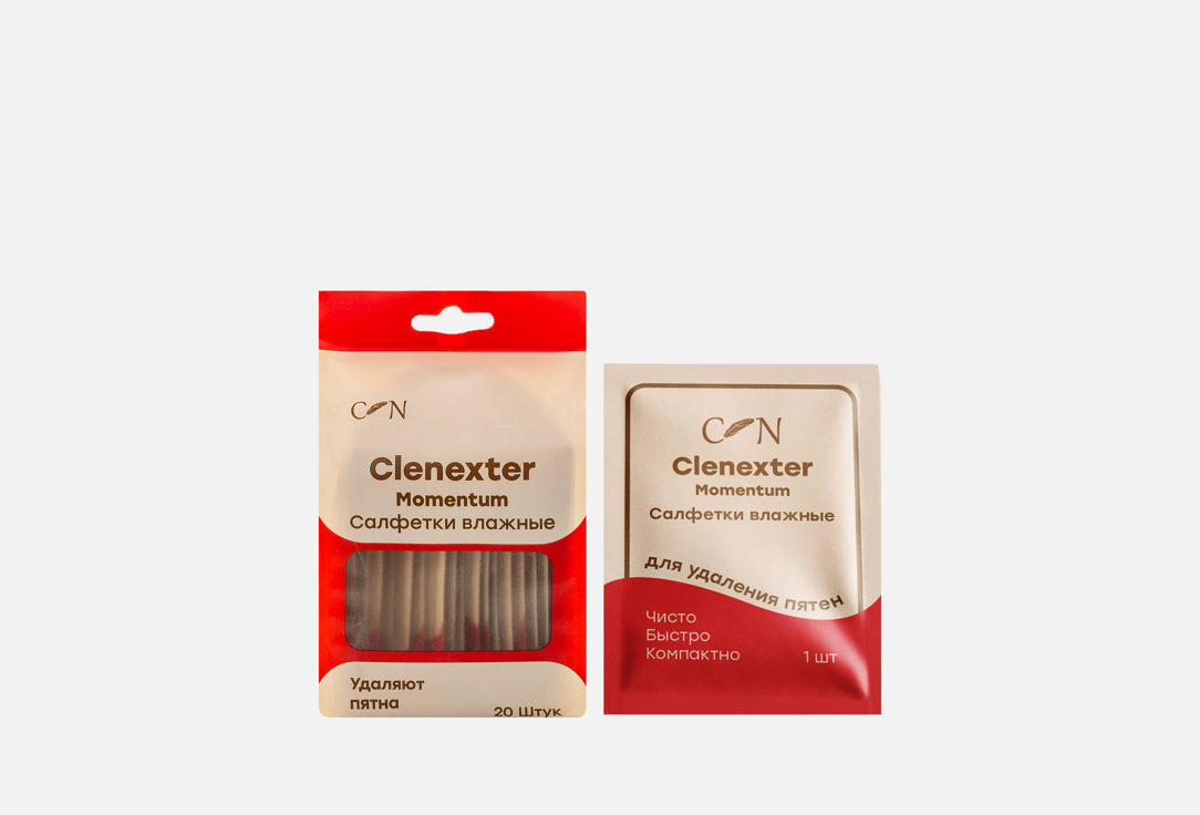 

Влажные салфетки CLENEXTER, Momentum для удаления пятен 20 шт