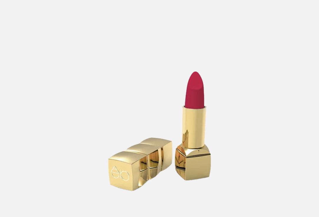 Губная помада ETRE BELLE Lip couture 4.5 мл
