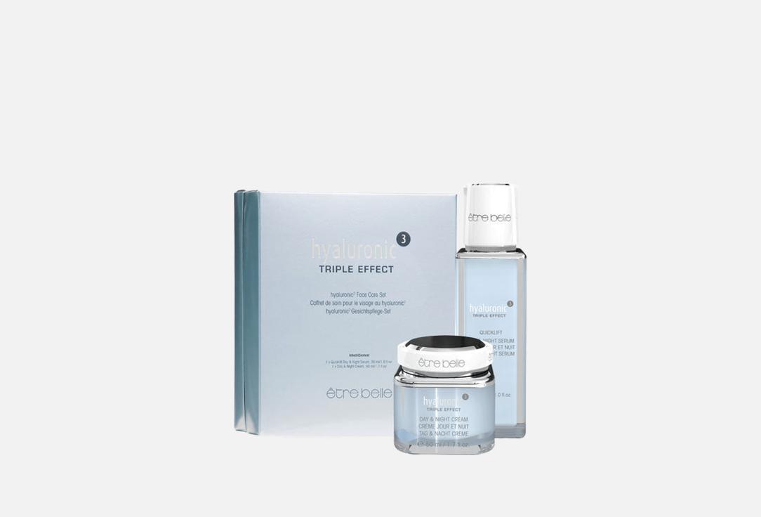 Подарочный набор ETRE BELLE Hyaluronic face care set 2 шт