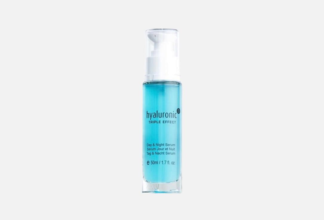 Лифтинг-сыворотка для лица ETRE BELLE Day & night serum 50 мл