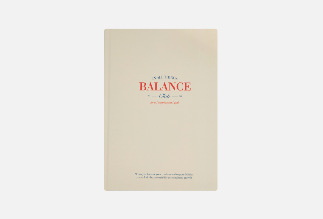 

Блокнот IAMPLANNER, In all things balance 1 шт