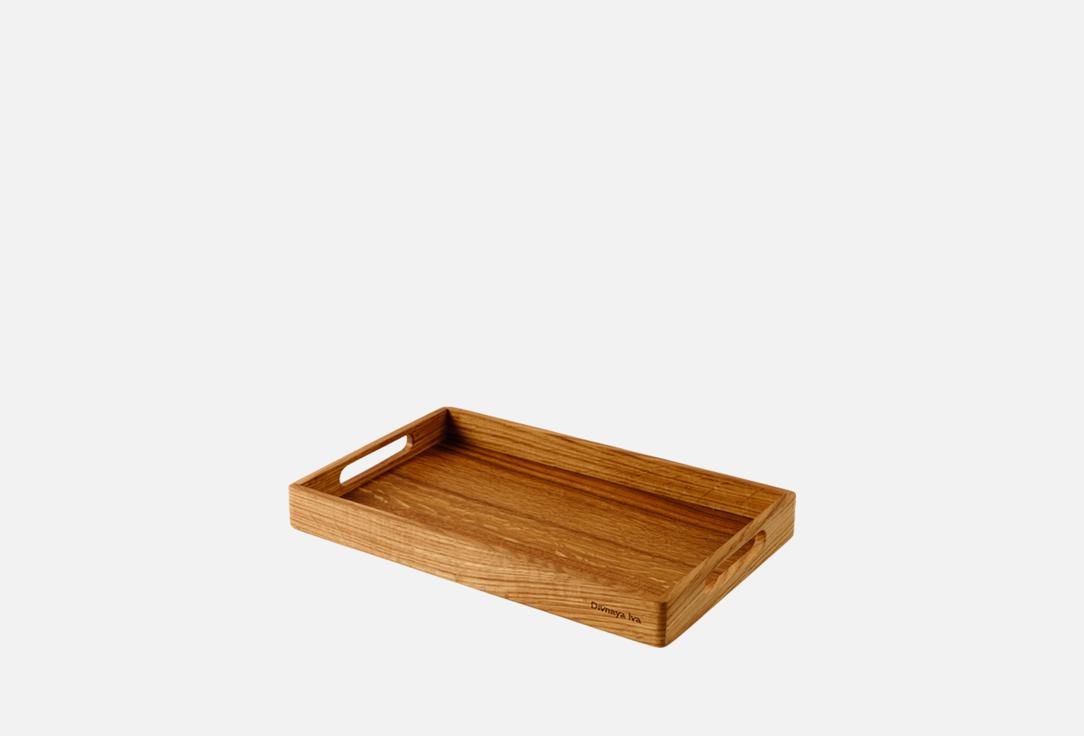 Изображение товара Поднос Divnaya Iva из массива дуба, большой