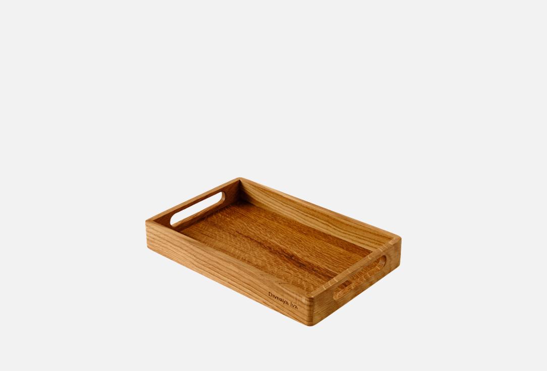 Изображение товара Поднос Divnaya Iva из массива дуба, малый