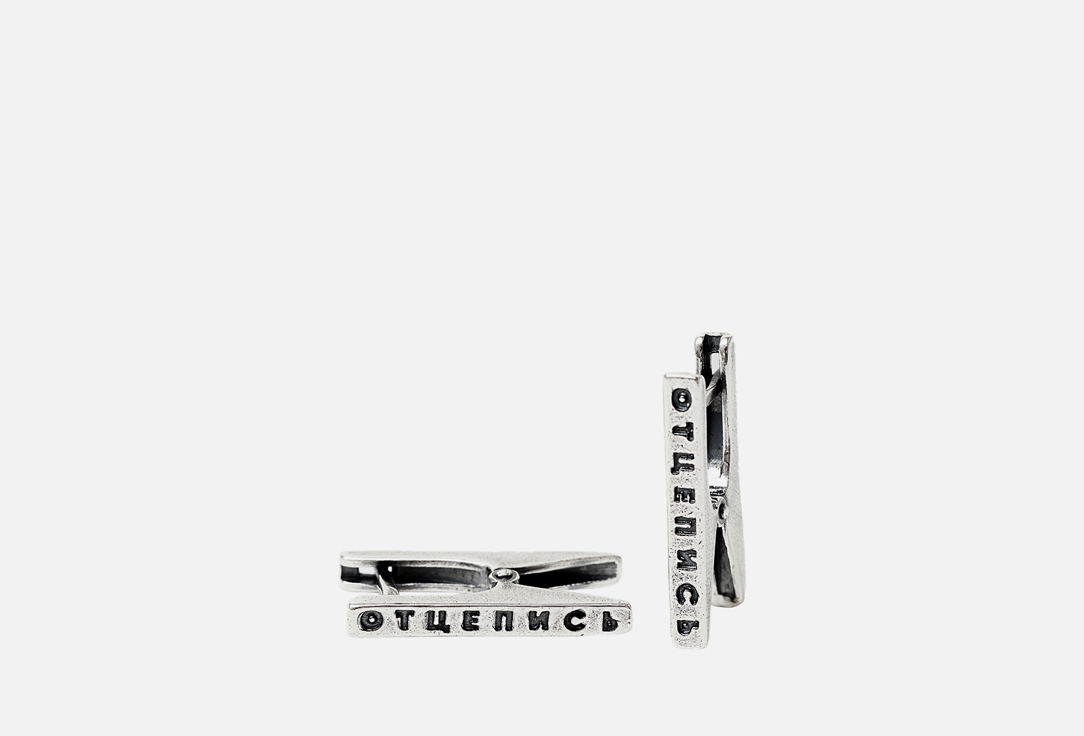 

серьги НАСТРОЕНИЕ ЖЕНЩИНЫ, Покрытые серебром 2 шт