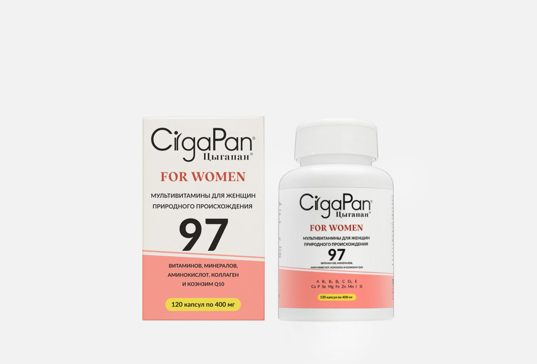 Изображение товара комплекс витаминов и минералов для женщин Cigapan мультивитамины женские в капсулах