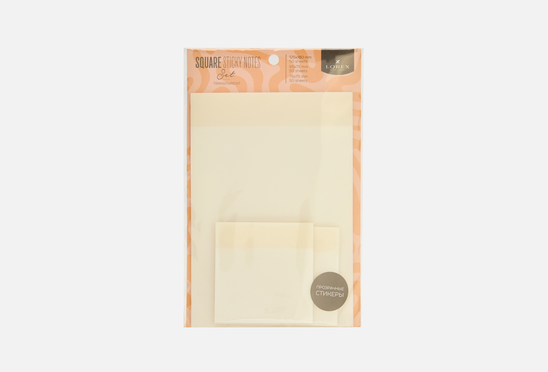 Изображение товара Стикеры для заметок LOREX TRANSPARENT SET