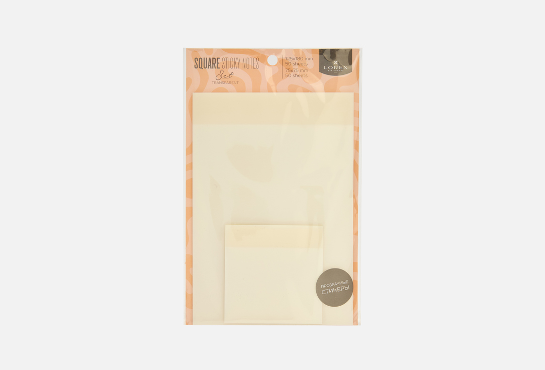 Изображение товара Стикеры для заметок LOREX TRANSPARENT SET